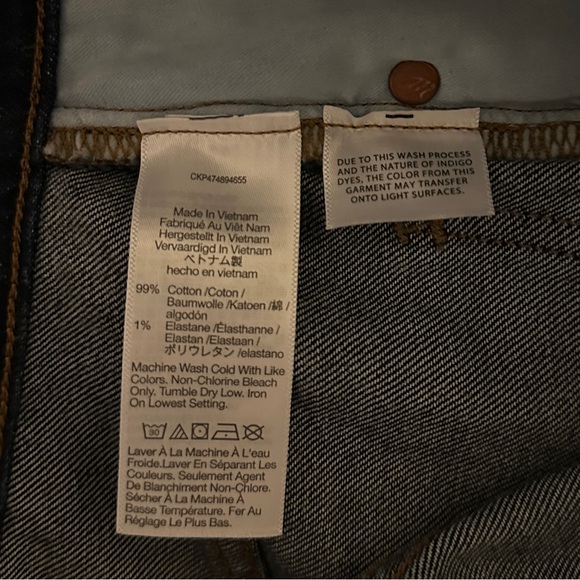 Women's Skinny Flare Madewell Jeans - Picture 12 of 13